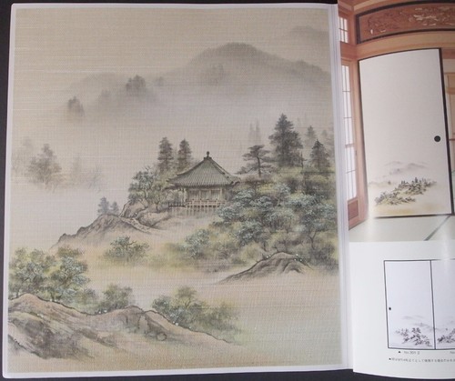 Japanese kakishibu dye woven - dye,