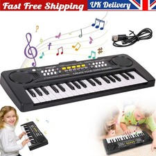 37 Key Kids Children