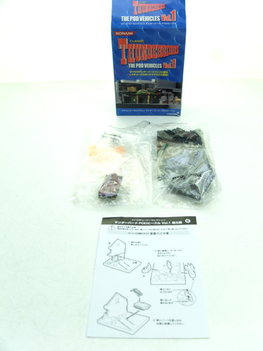 Konami thunderbirds pod - thunderbirds,