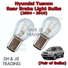 For Hyundai Tucson Rear Brake Light Bulbs Pair of Stop Tail Light Lights (04-10)