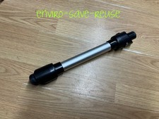 1 x Gtech Pro 2 Power Floor Extension Tube, Fits  ATF307/ ATF308,