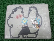 XR250R Cylinder Head Gasket -