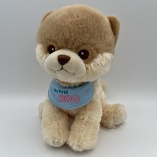 Gund My First Boo 9” Plush