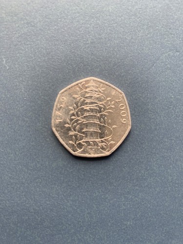 Genuine 2009 kew garden 50p
