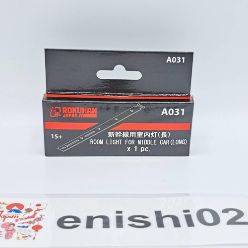 Rokuhan gauge a031 - rokuhan,