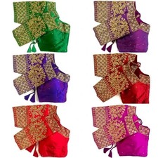 Saree blouse readymade - blouse,
