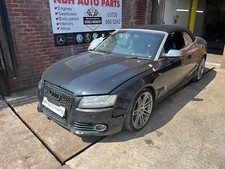 AUDI S5 FOR BREAKING 4 WHEEL BOLTS IN BLACK DOOR ENGINE GEARBOX CAKA MNL