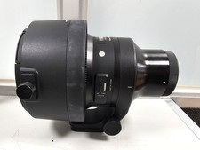 Sigma 105mm 1:1.4 DG Ø 105