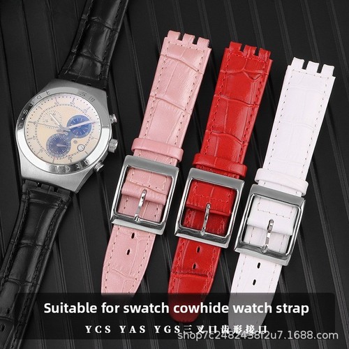 For swatch quality - , textured