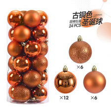 24PCs 3cm Christmas Decor