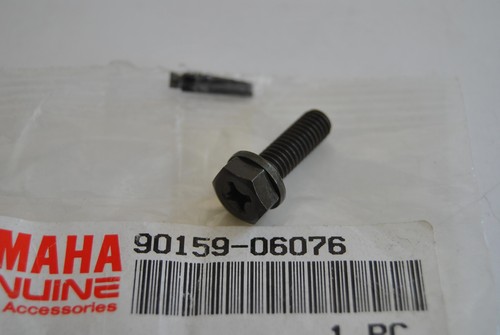 Intake manifold screw joint - intake,