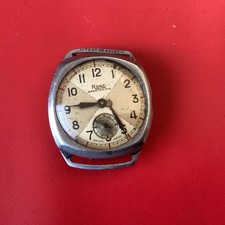 Vintage Rhône Sportsman For