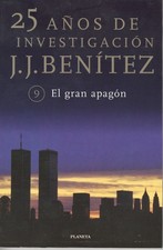 EL GRAN APAGÓN