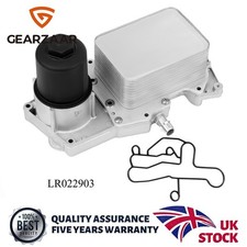 FOR RANGE ROVER 4.4 TDV8 OIL