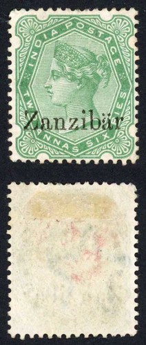 Zanzibar sg8n yellow green - sg8n, yellow-green