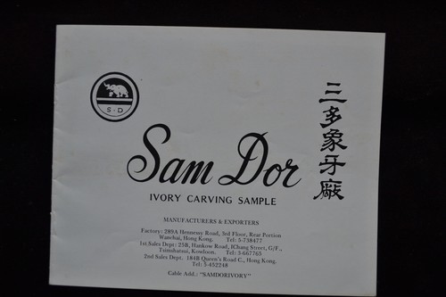 Sam dor ivory carving - sam,