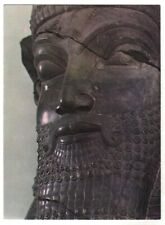 IRAN AIR Fly Airlines Aircraft Teheran Iranian Airliner ASIA Postcard Old Rare!