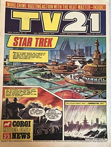 Vintage 1970 century - century, rare