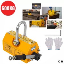 1320LBS Steel Magnetic Lifter