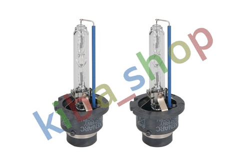 Light bulb set 2pcs d2s - bulb,