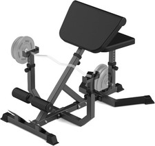 Adjustable Back Extension