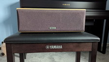 Tannoy MxC Light Maple 150W