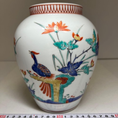 Japanese kakiemon porcelain - japanese,