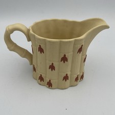 Vintage Wedgewood Terracotta