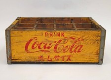 Coca-Cola Wooden box old