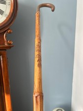 Bamboo Walking Stick-33/5 cm