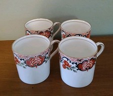   Aynsley  China Espresso Cups