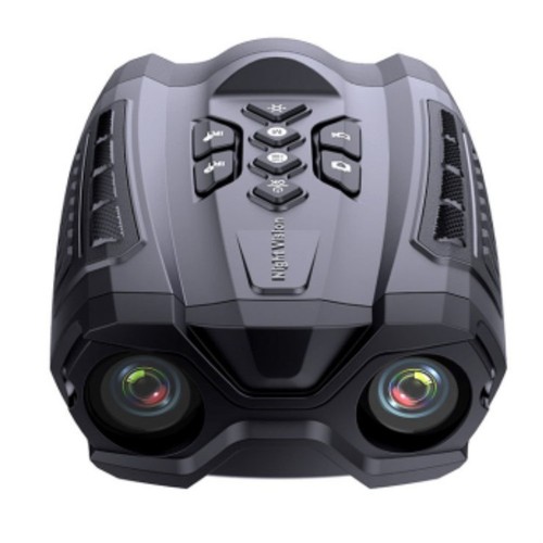 Night vision binoculars - night,