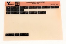 OEM Yamaha XM005-28 1991