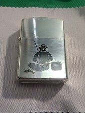 Hadson Petrol Lighter. Fisherman, Excellent.