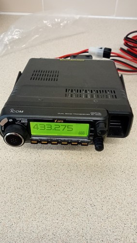 Icom 4100e dual band - icom,