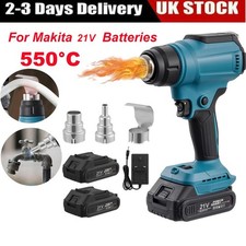21V Electric Cordless Handheld