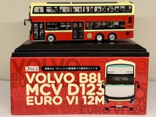 1/76 KMB Kowloon Motor Bus