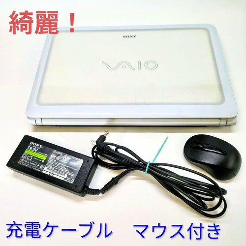 Sony vaio pcg 71911n tested - pcg-71911n,