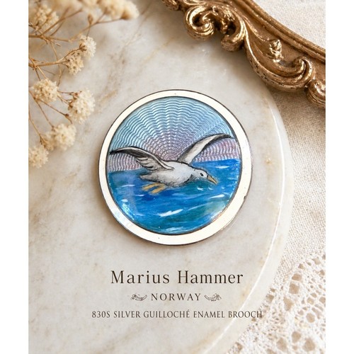 Antique marius hammer - marius,