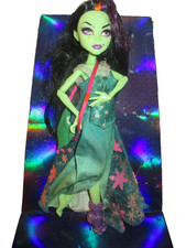 Monster High Casta Fierce One