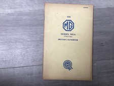 the MG series MGA twin cam