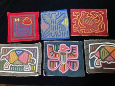 Vintage Kuna Indian Hand Sewn Mola Panels Textile Art Embroidery Folk Art ￼