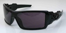 Oakley Vintage Sunglasses Oil Rig Gloss Black frame Warm Grey Leness Rare Last