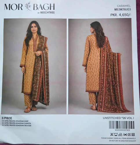 Beechtree mor bagh - mor, khaddar