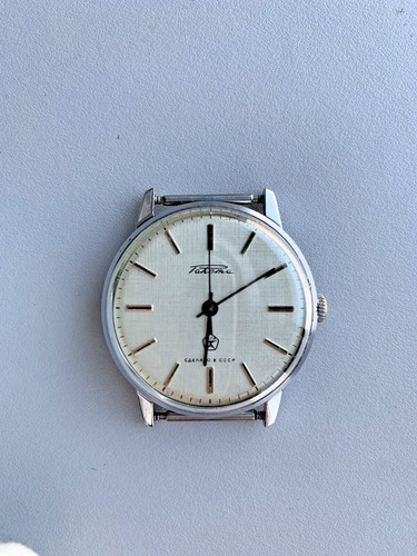 Rare raketa jeans watch ussr - rare,
