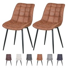 2pcs faux matte suede - 2pcs,