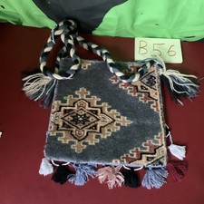 VTG Persian Ethnic Tapestry