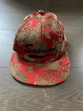 SPRING/SUMMER 2017 SUPREME