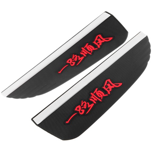 Wing mirror protector rear - mirror,