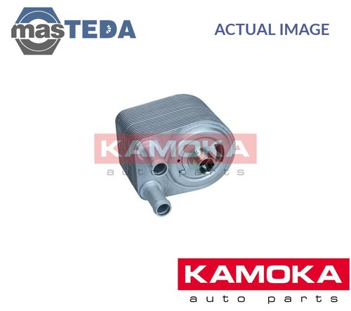 7730162 engine oil - 7730162, cooler